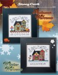 (image for) Autumn-Winter Welcome